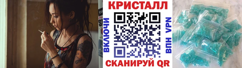 АМФЕТАМИН Premium  где найти   Касли 