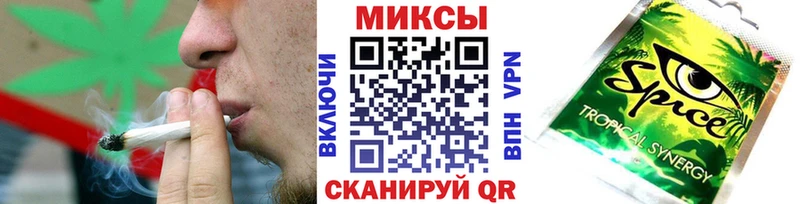 Бутират оксибутират  Касли 