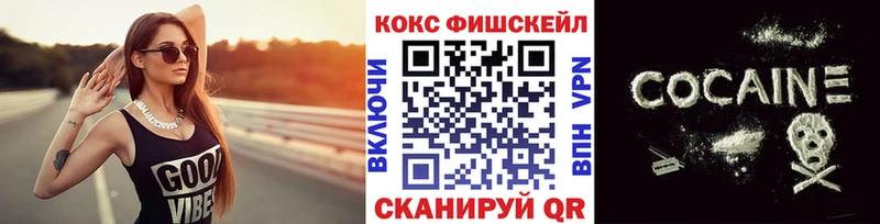COCAIN 97%  Касли 