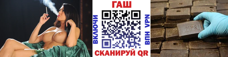 Гашиш Изолятор  Касли 