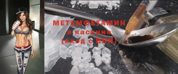 Альфа ПВП Кодинск
