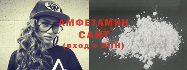 Альфа ПВП Кодинск