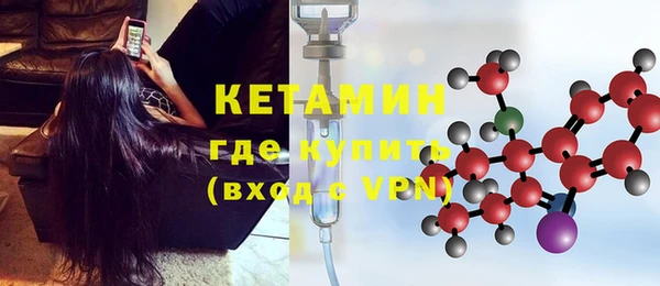 амфетамин Козельск