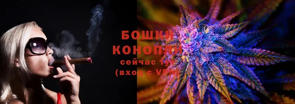 COCAINE Козловка