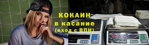 хмурый Костерёво