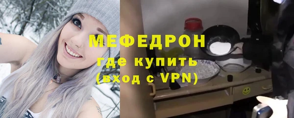 амфетамин Козельск