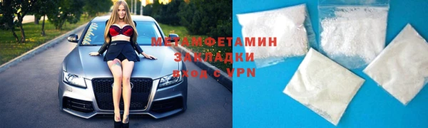 хмурый Костерёво