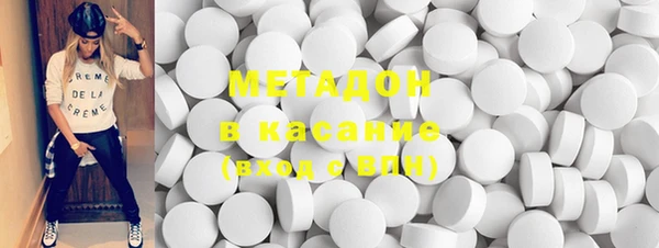 Альфа ПВП Кодинск