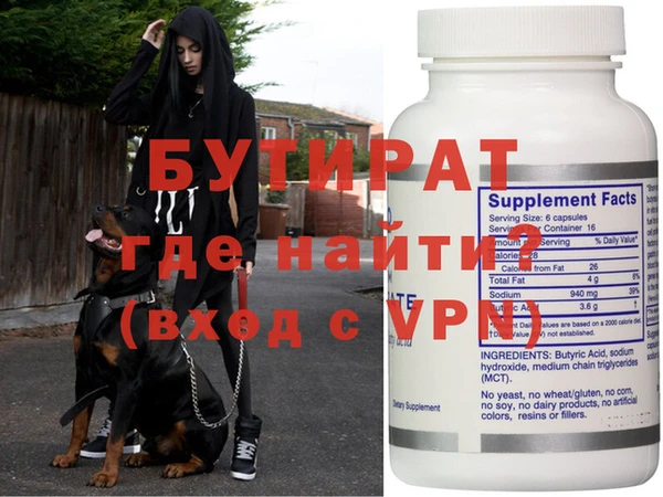 COCAINE Козловка