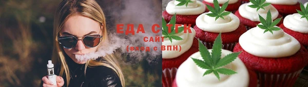 Альфа ПВП Кодинск