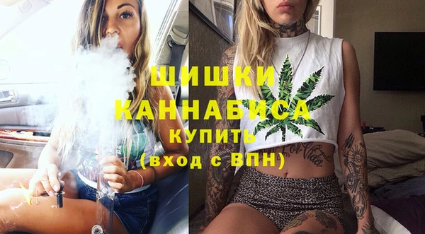 амфетамин Козельск