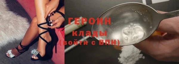 COCAINE Козловка