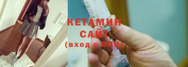 MDMA Киренск