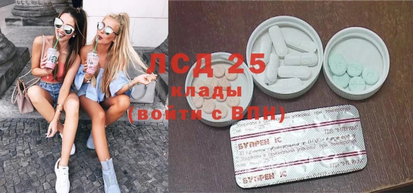 COCAINE Козловка
