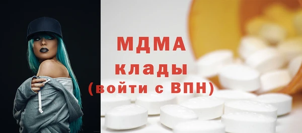 COCAINE Козловка