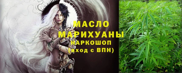 амфетамин Козельск