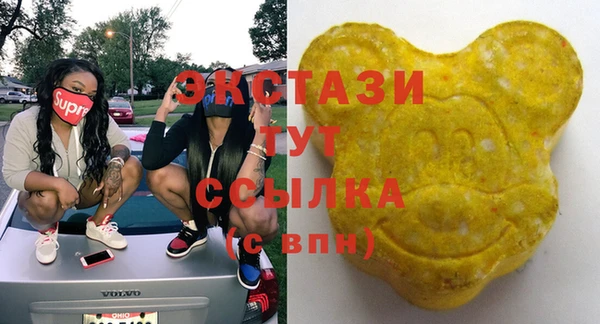 соль курить ск Кинешма