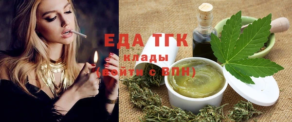 амфетамин Козельск