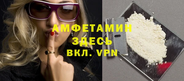 COCAINE Козловка