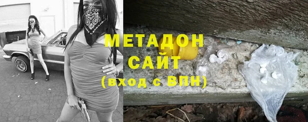 мескалин Киреевск