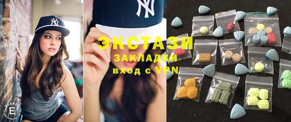 COCAINE Козловка