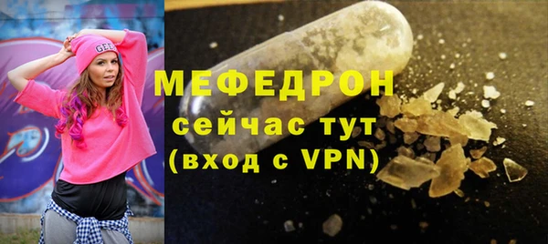 Альфа ПВП Кодинск