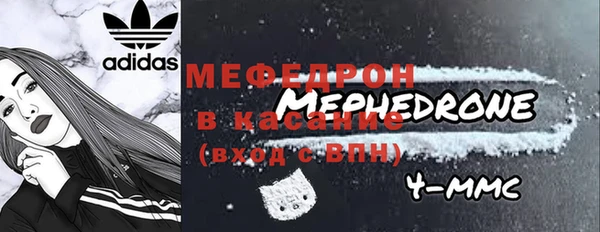 меф VHQ Коряжма
