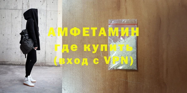 Альфа ПВП Кодинск