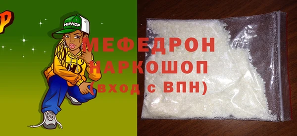 Альфа ПВП Кодинск