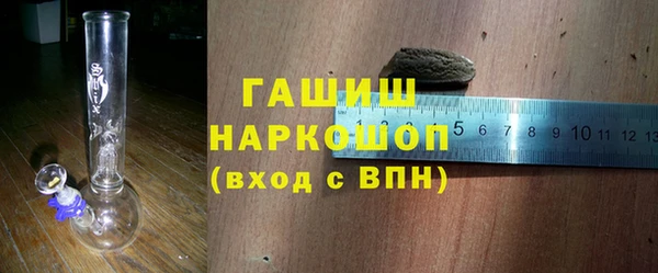 COCAINE Козловка