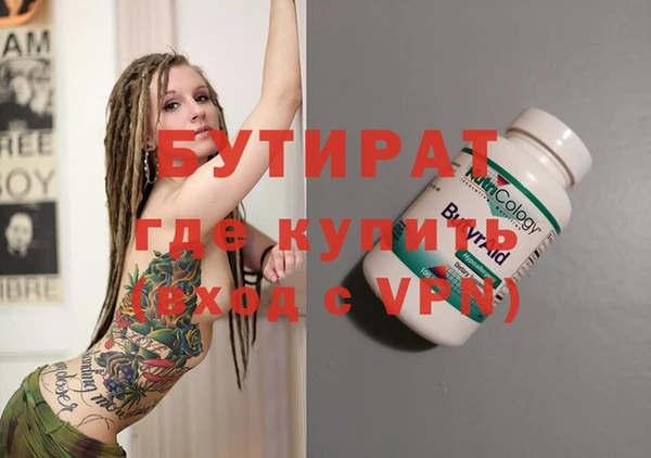 прущие крисы Корсаков