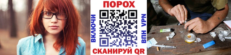 Метамфетамин Methamphetamine  shop Telegram  Касли 