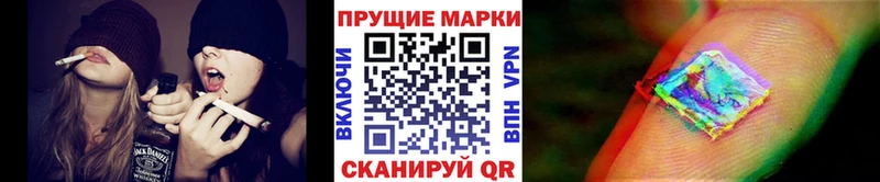 сколько стоит  Касли  Марки NBOMe 1500мкг 